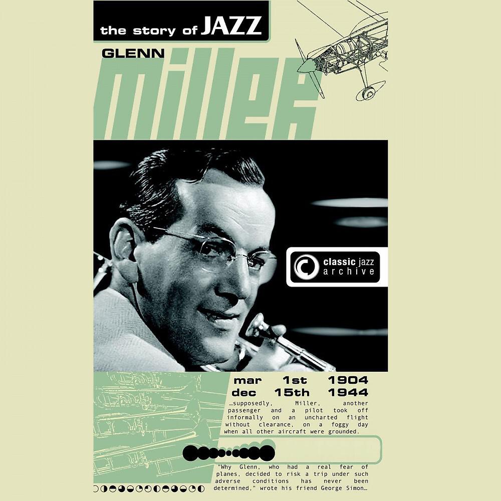 Релиз Glenn Miller