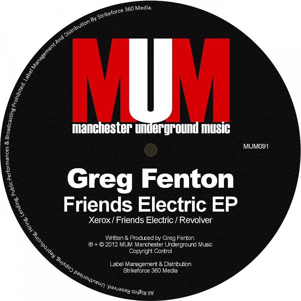 Релиз Friends Electric EP