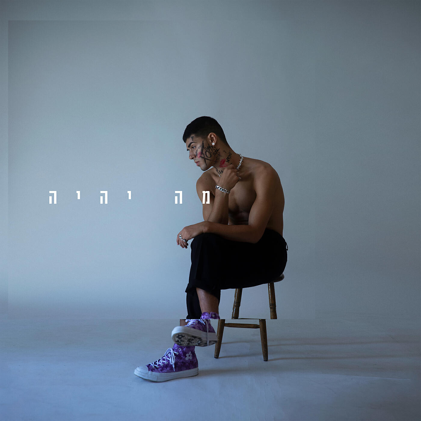 Релиз מה יהיה