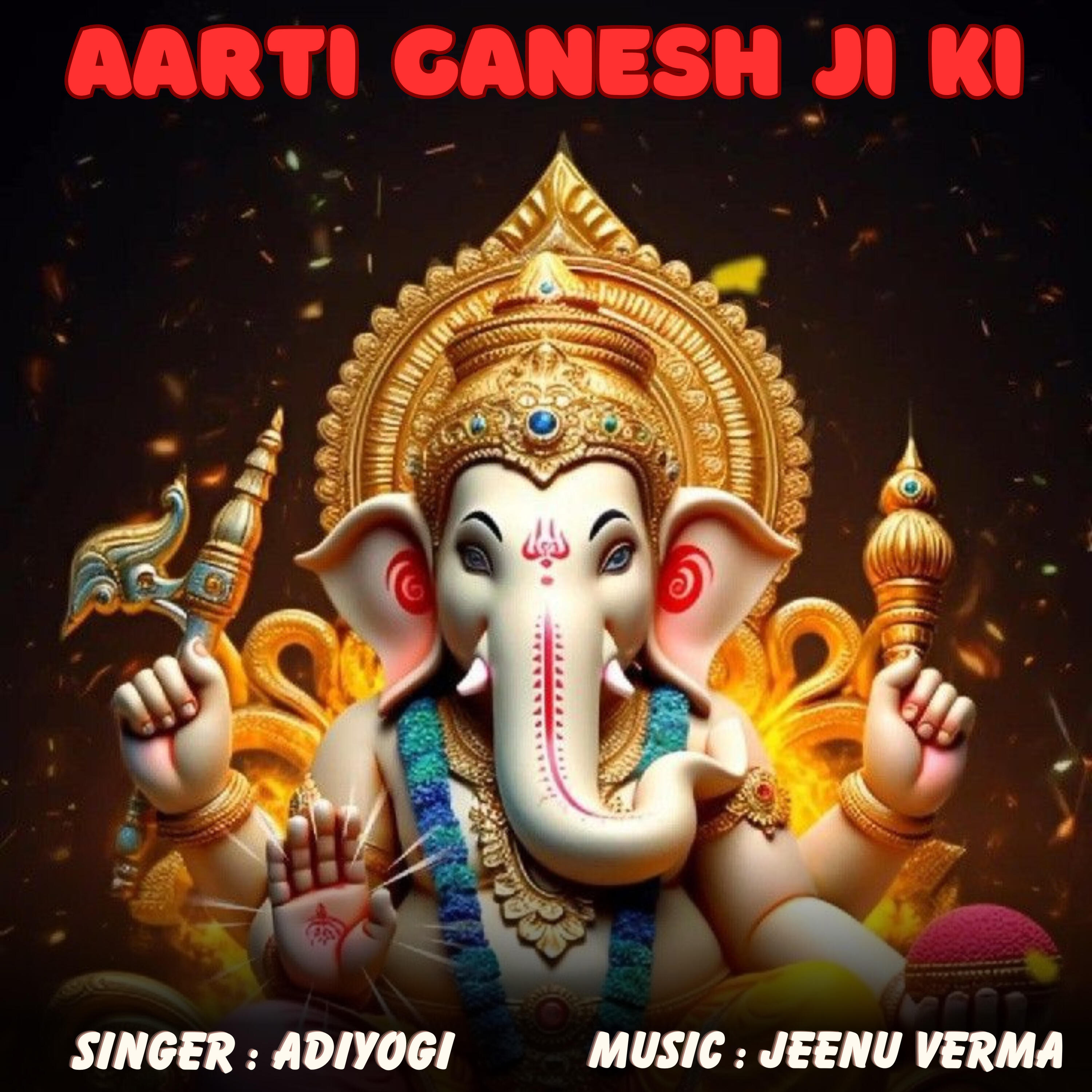 Релиз Aarti Ganesh Ji Ki