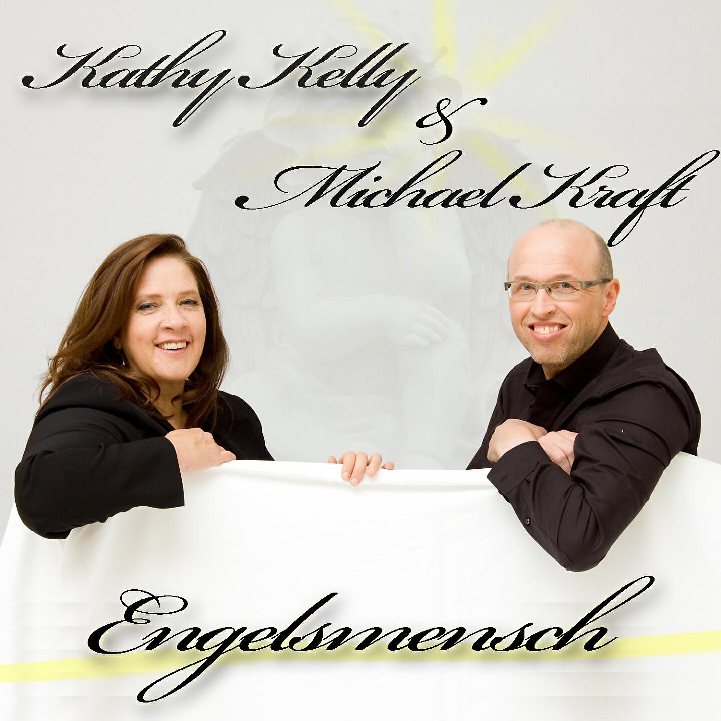 Релиз Engelsmensch