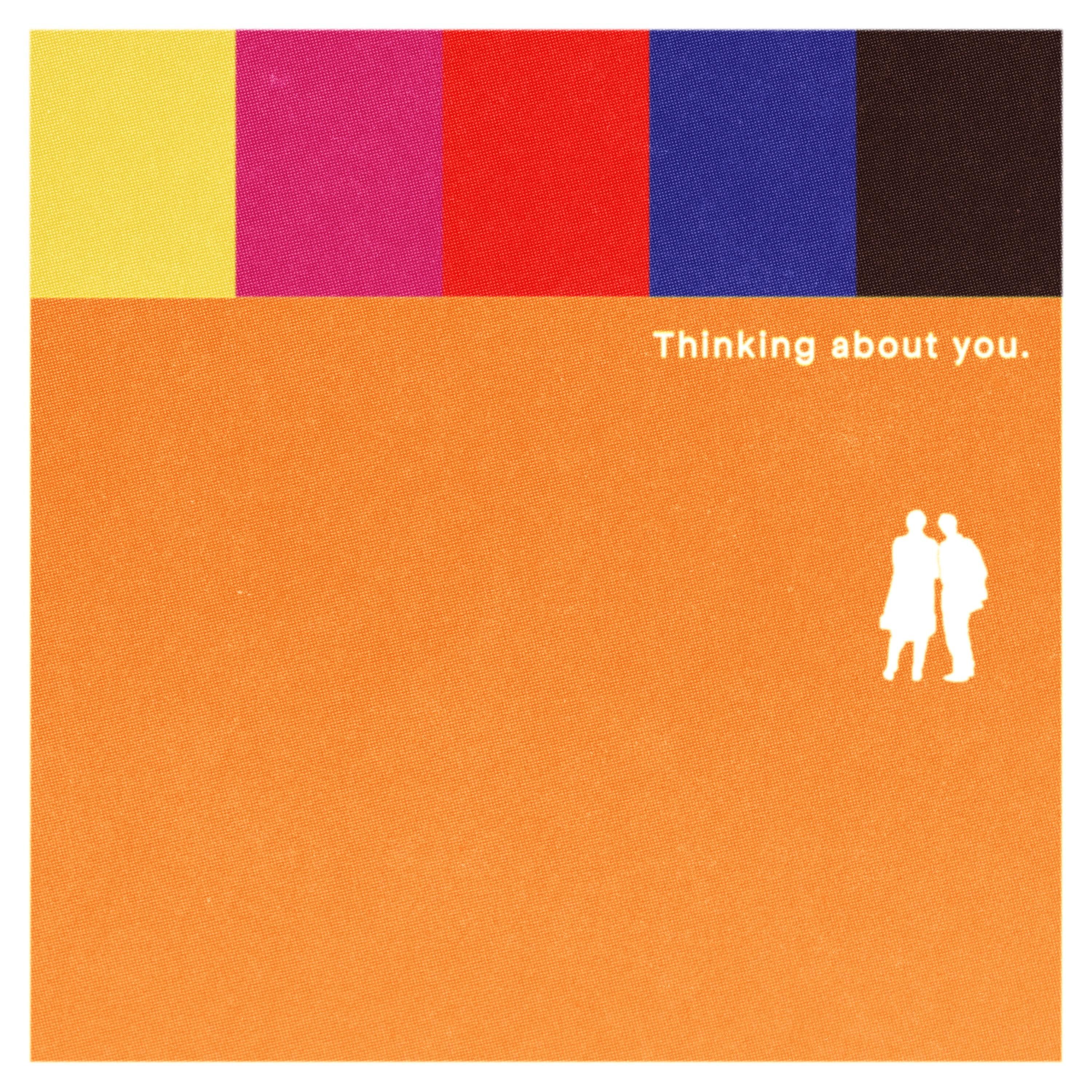 Релиз Thinking about you.