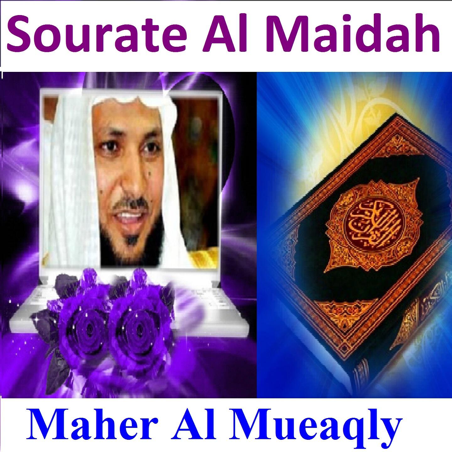 Релиз Sourate Al Maidah