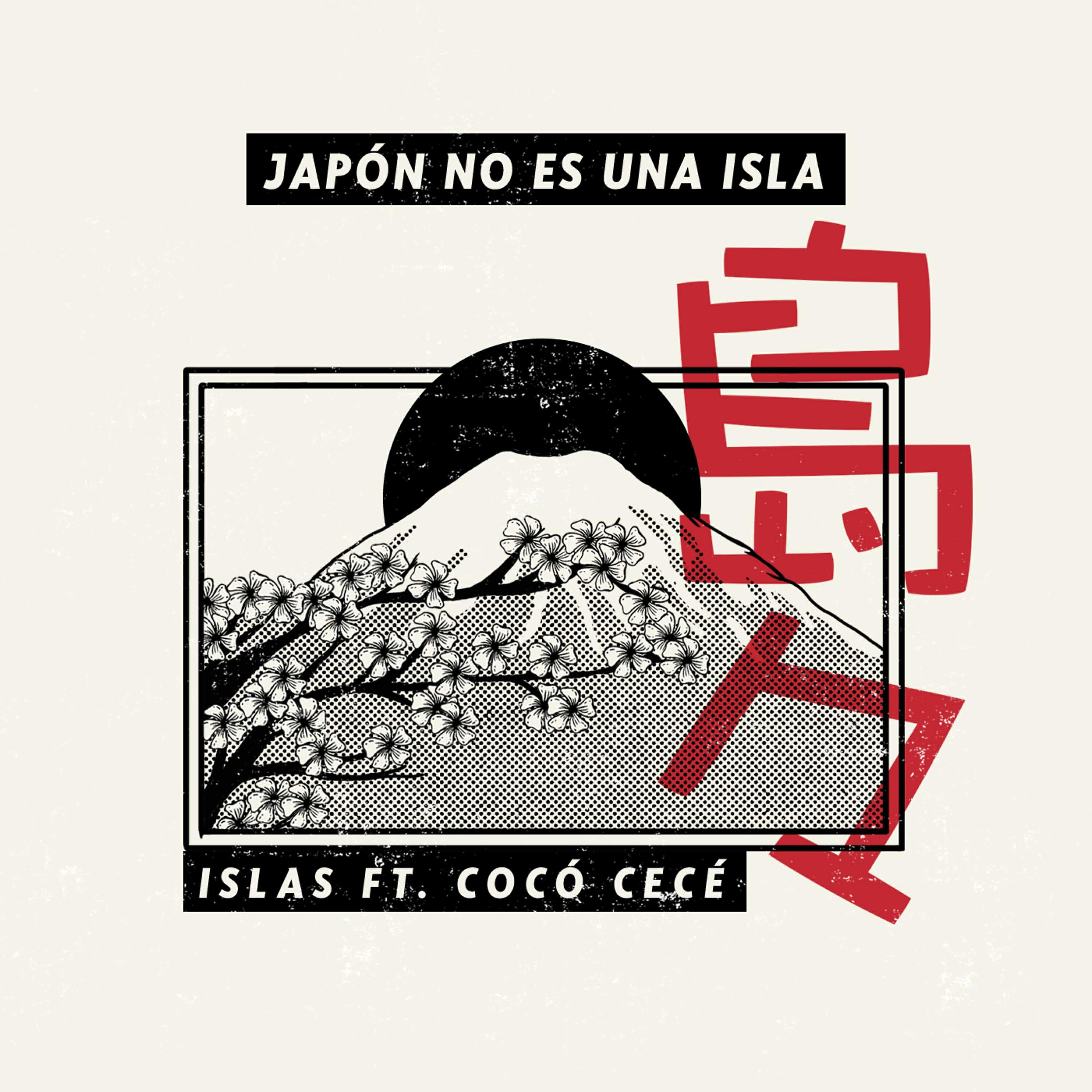 Релиз Japón No Es una Isla
