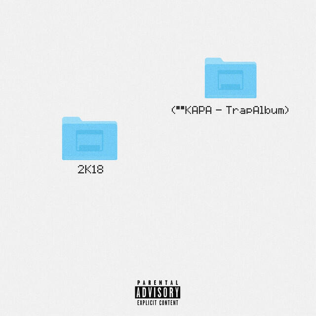 Трек PureMure