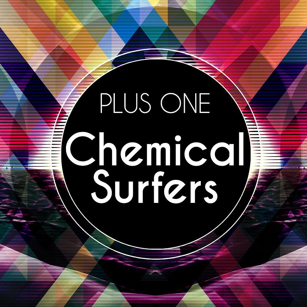 Релиз Plus One