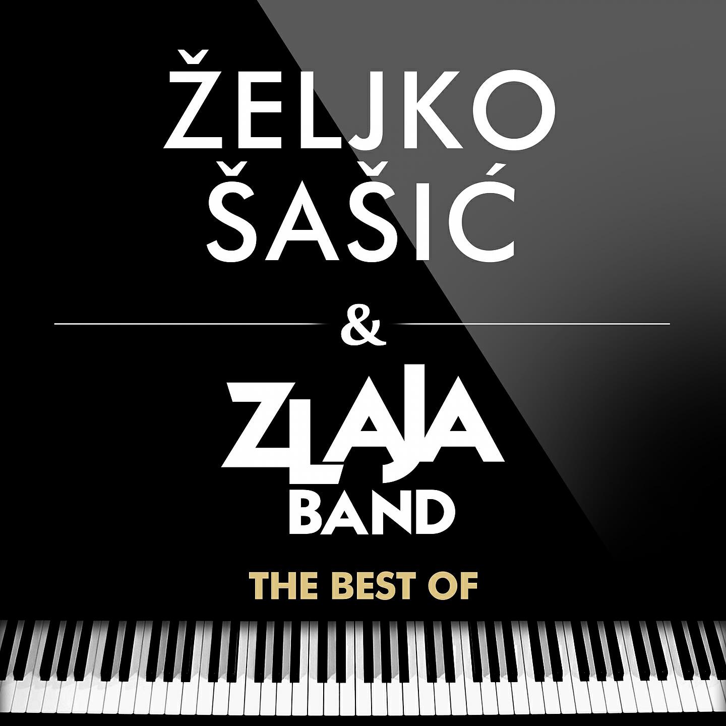 Релиз The Best Of