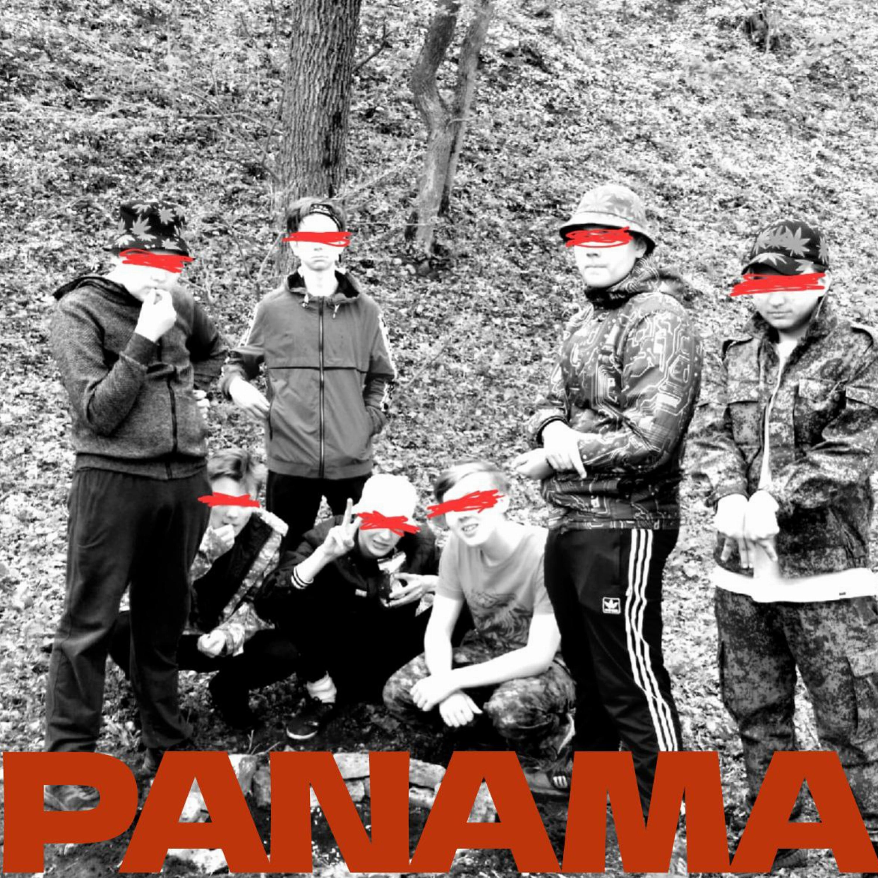Релиз Panama