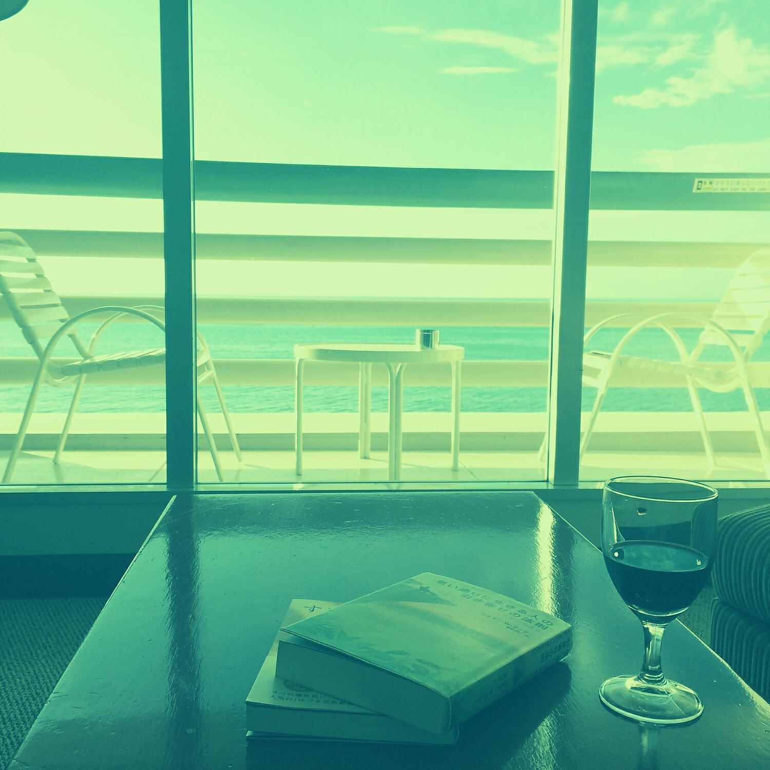 Релиз Simple Brazilian Jazz - Background for Restaurants