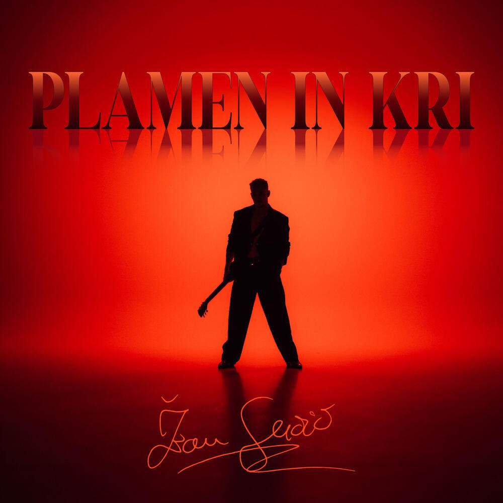Релиз Plamen in Kri