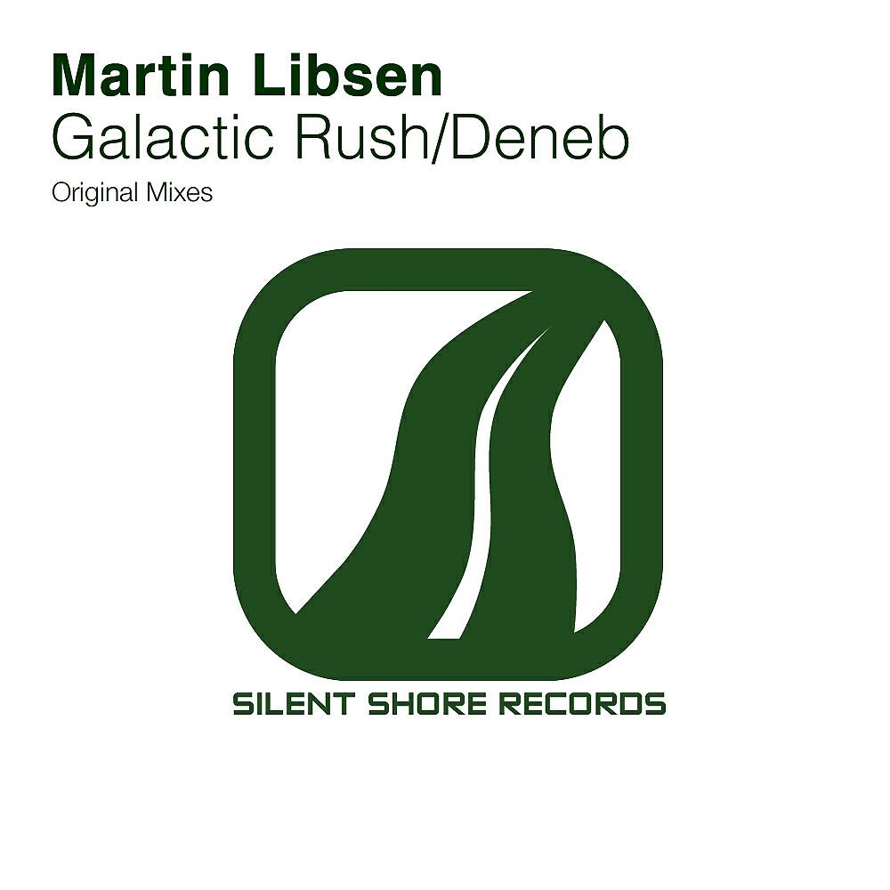 Релиз Galactic Rush / Deneb