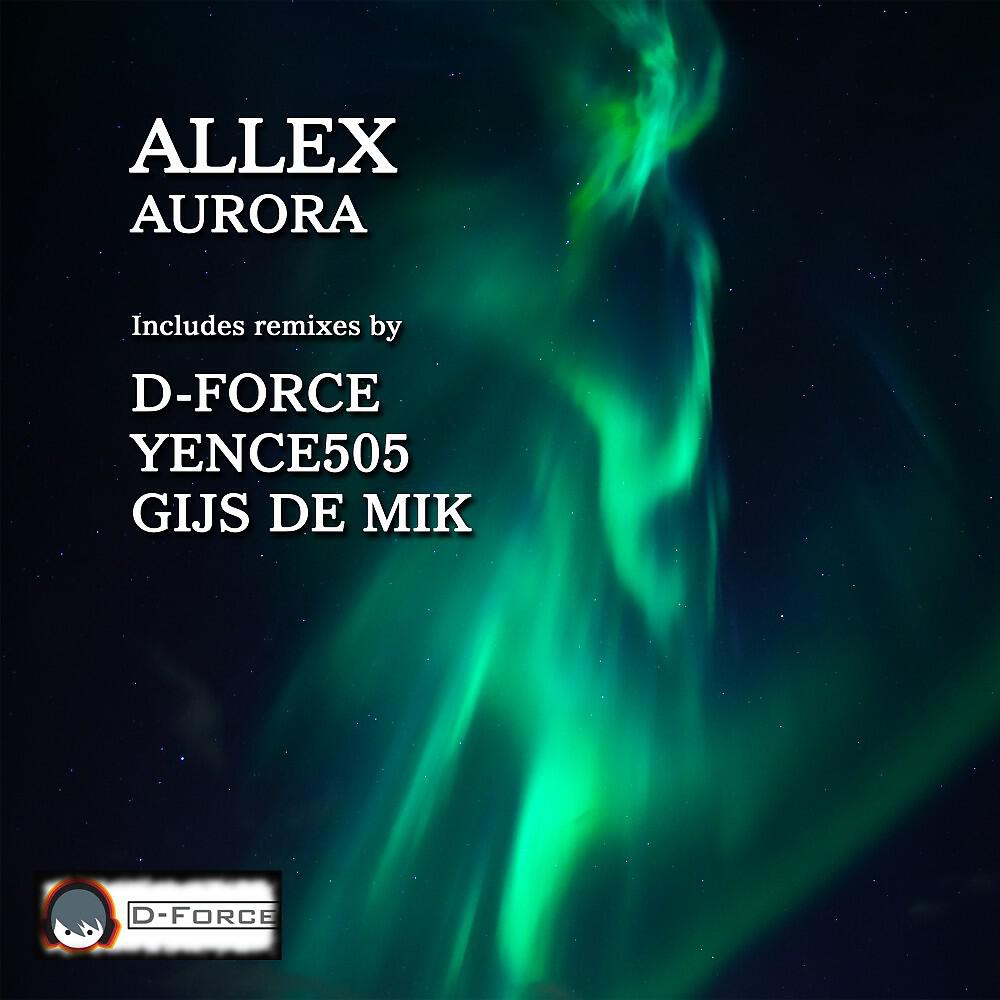 Релиз Aurora