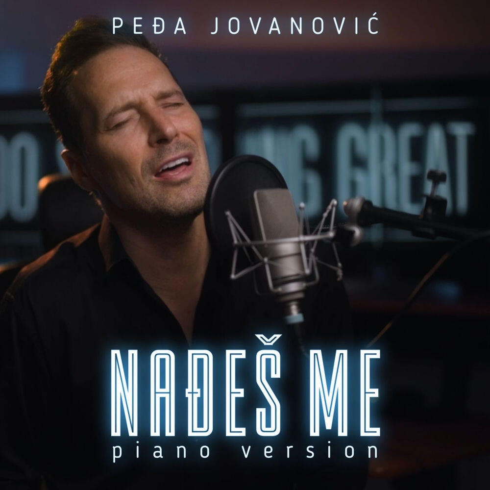 Релиз Nadjes me (Piano version)