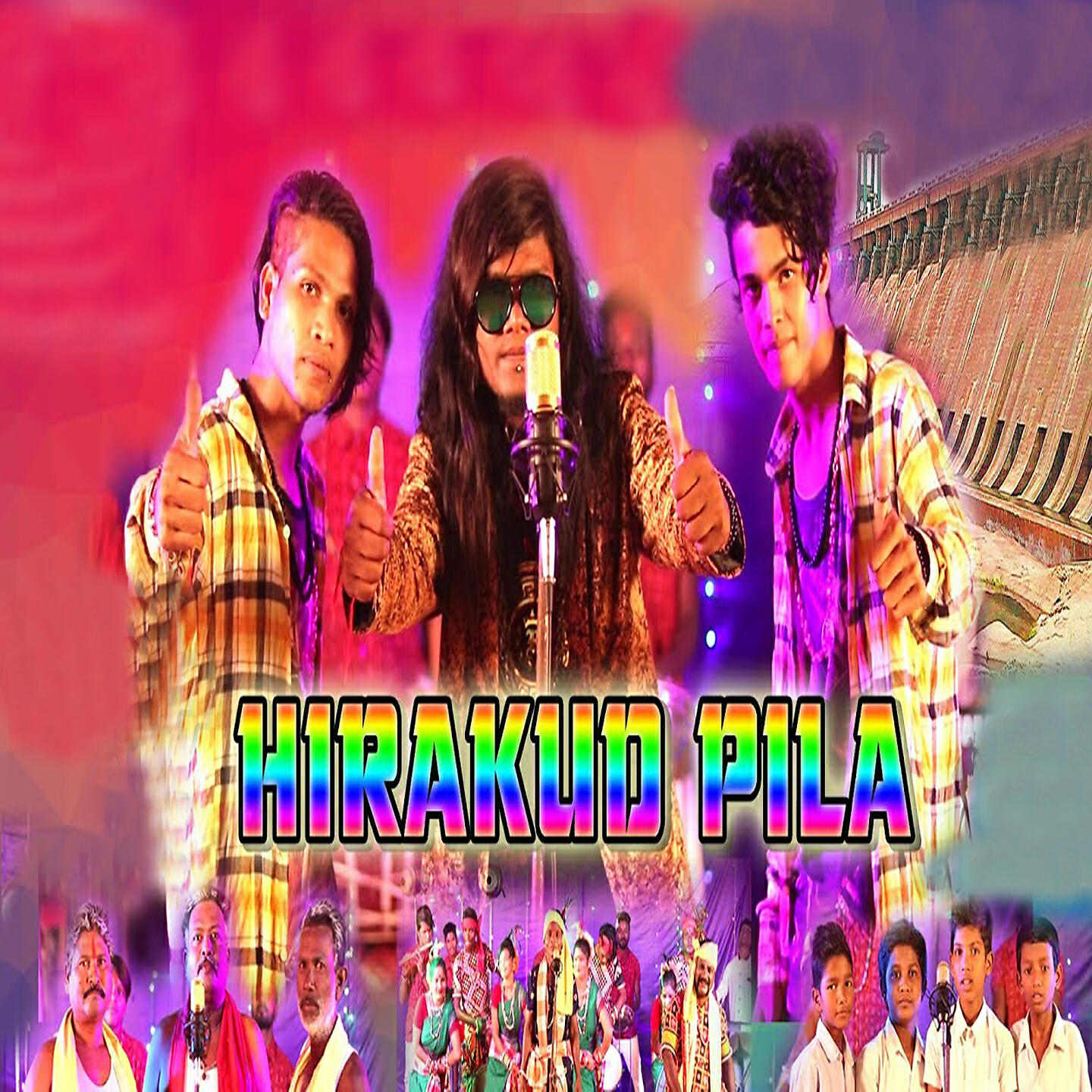 Релиз Hirakud Pila