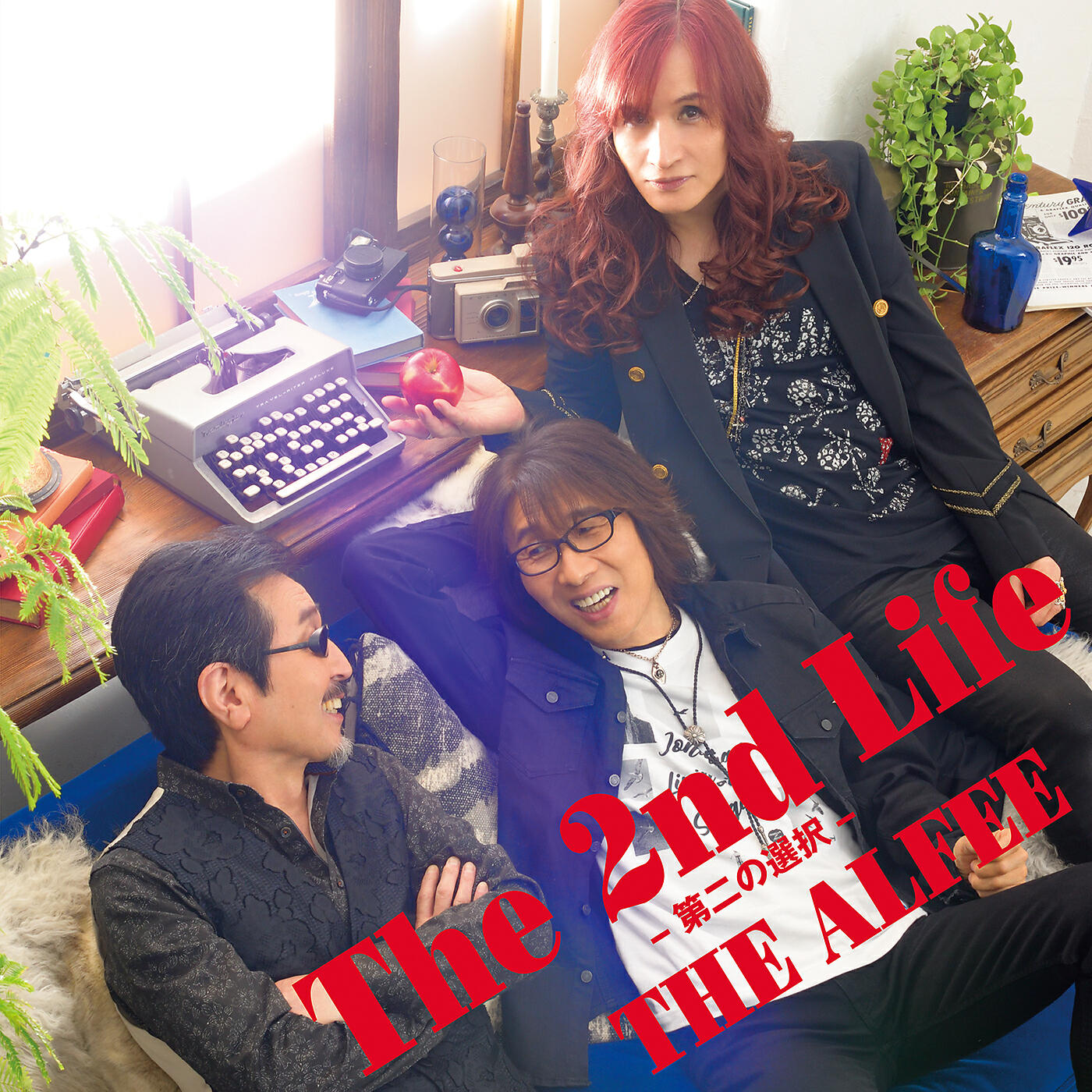 Релиз The 2nd Life - Daini No Sentaku -
