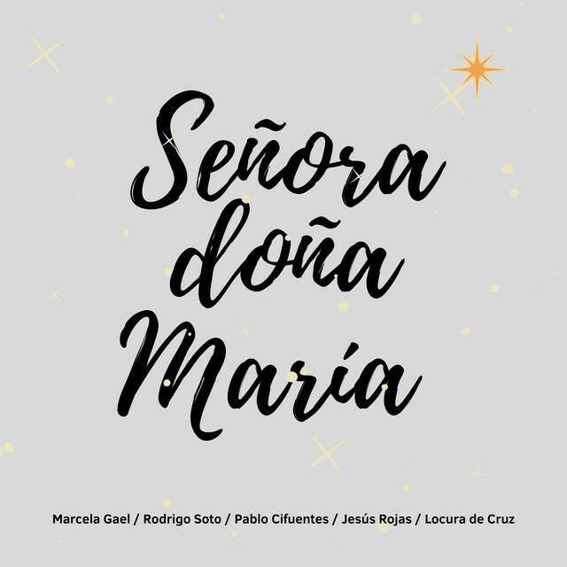 Трек Señora Doña María