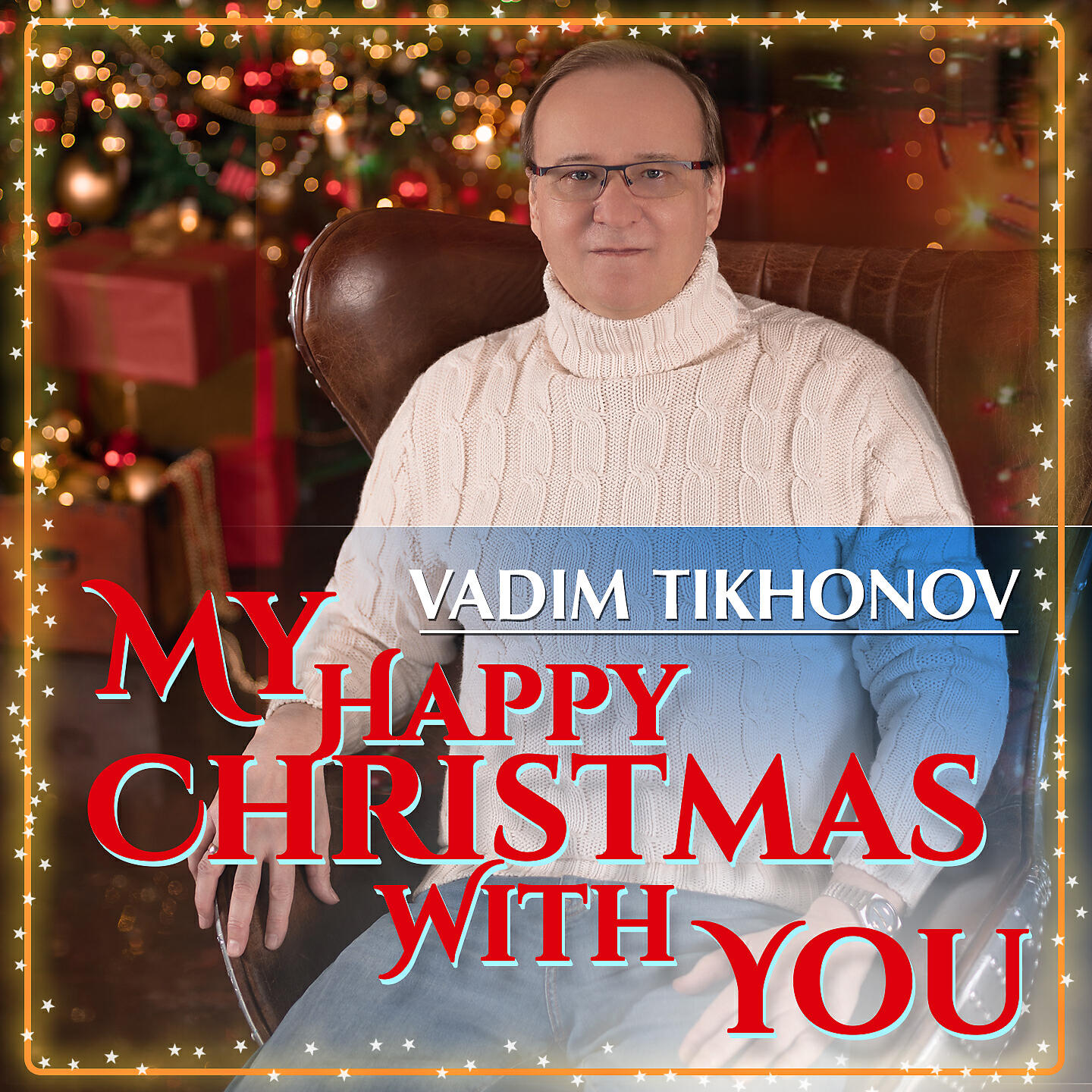 Релиз My Happy Christmas with You