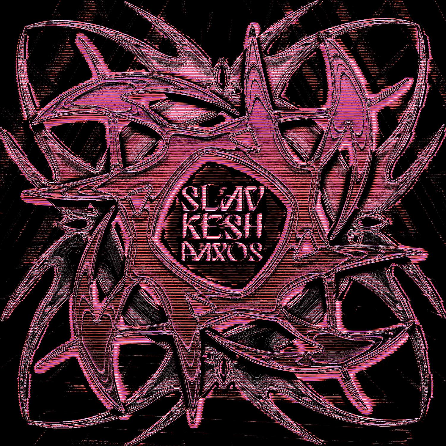 Релиз Delusion