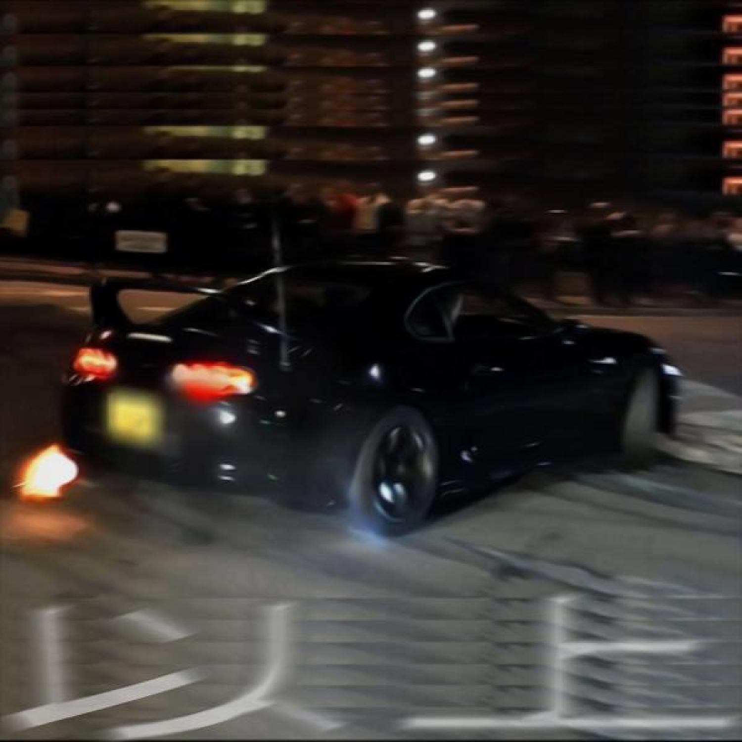 Постер альбома This Is Supra