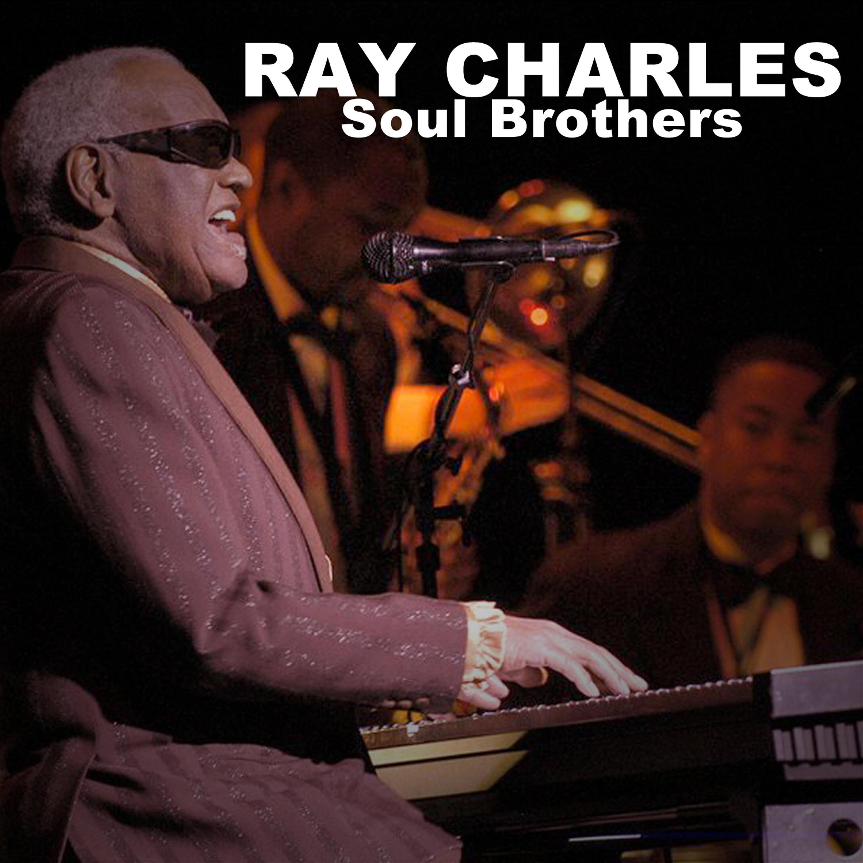 Релиз Soul Brothers