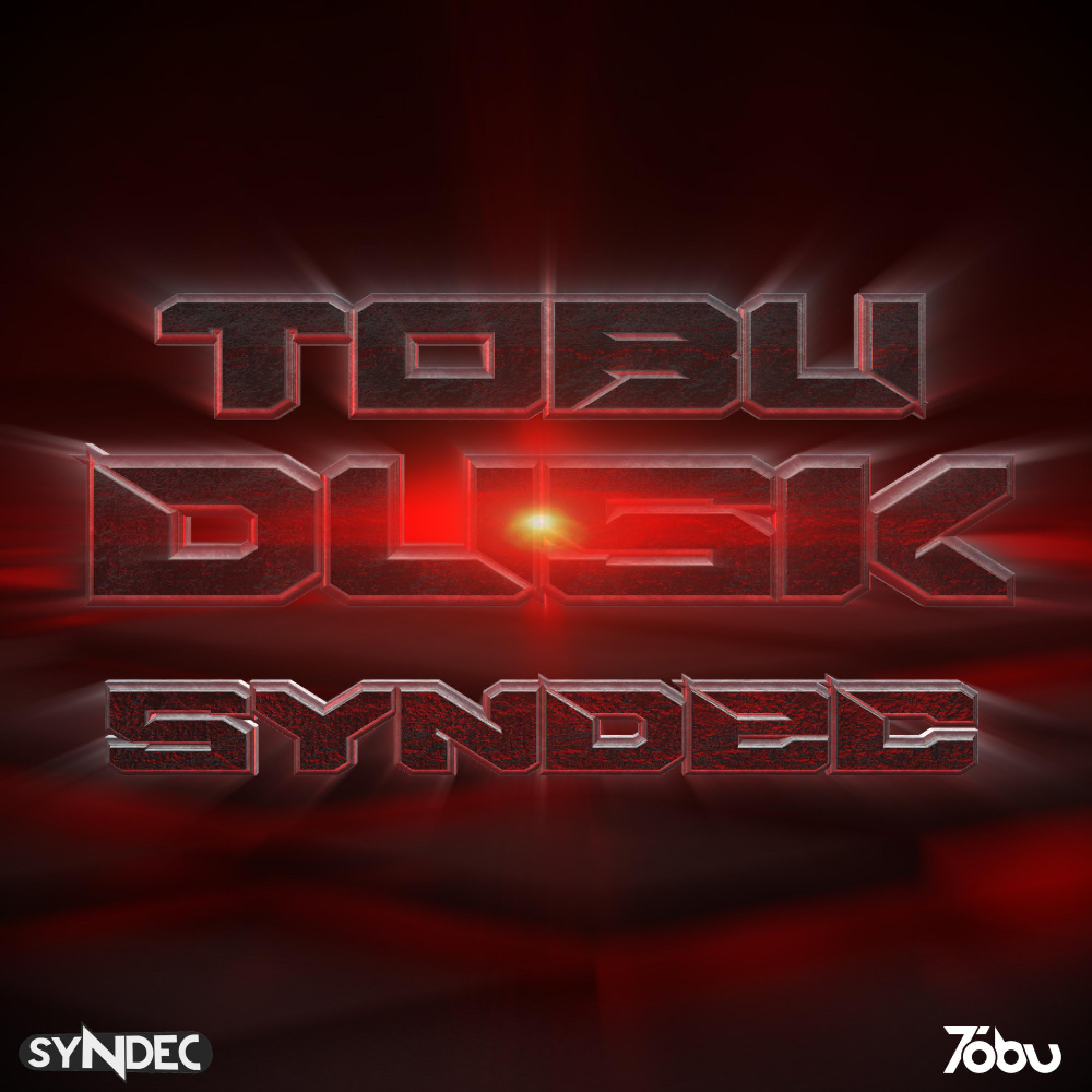 Релиз Dusk