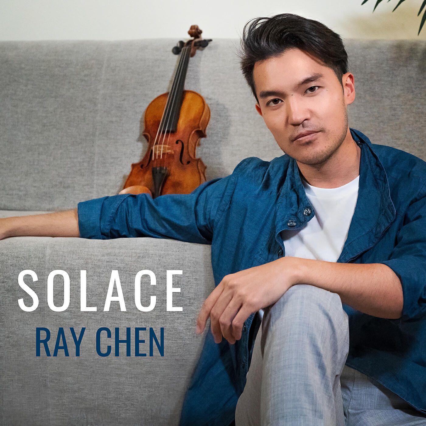 Релиз Solace