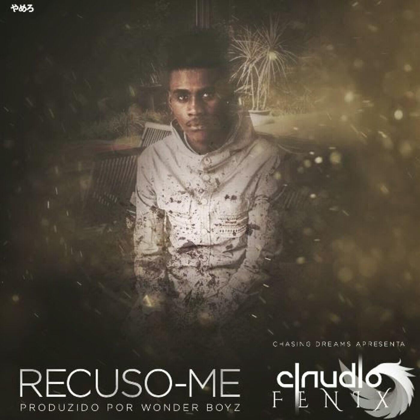 Релиз Recuso-me