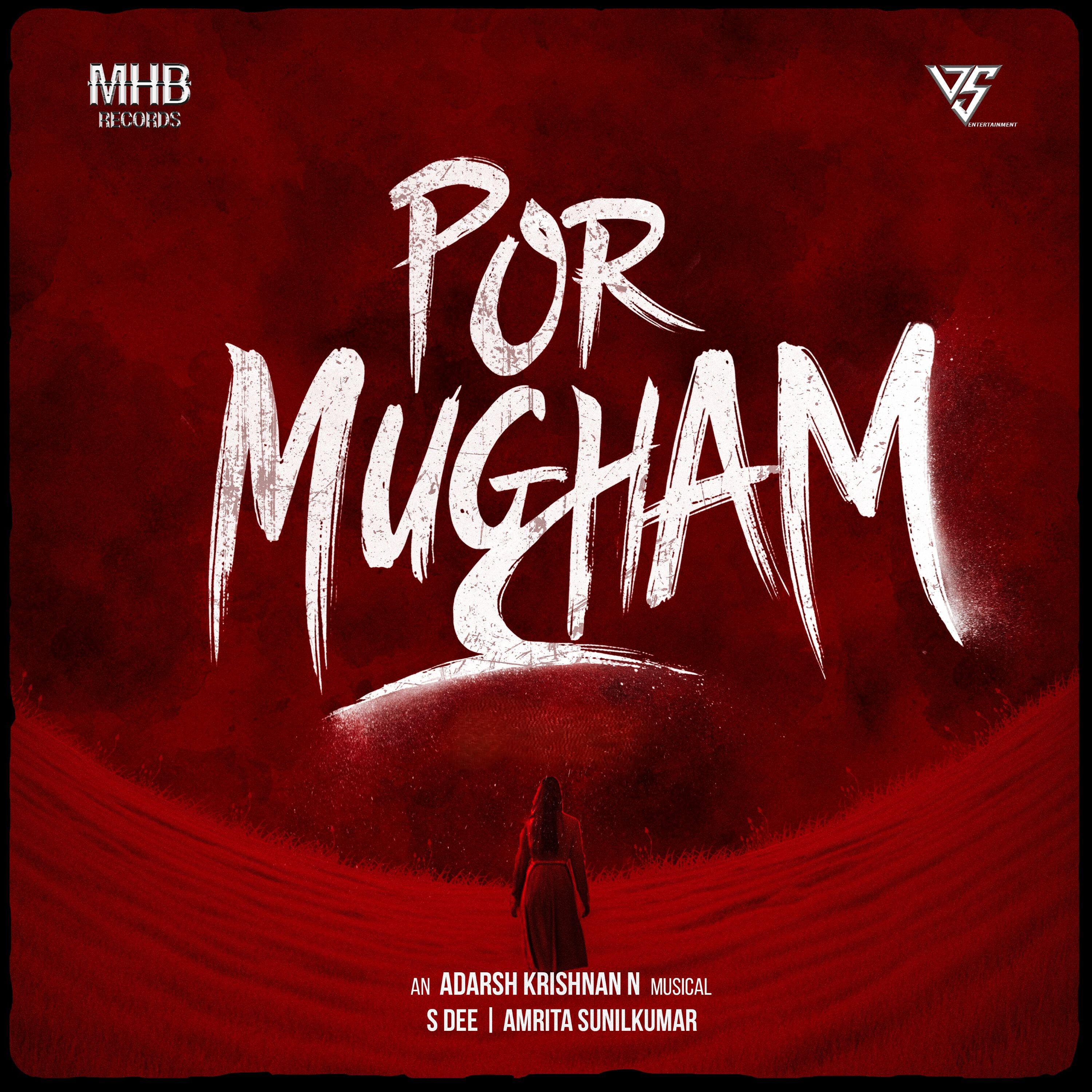 Релиз Por Mugham (From "Lady")