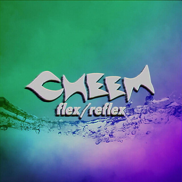 Релиз Flex / Reflex