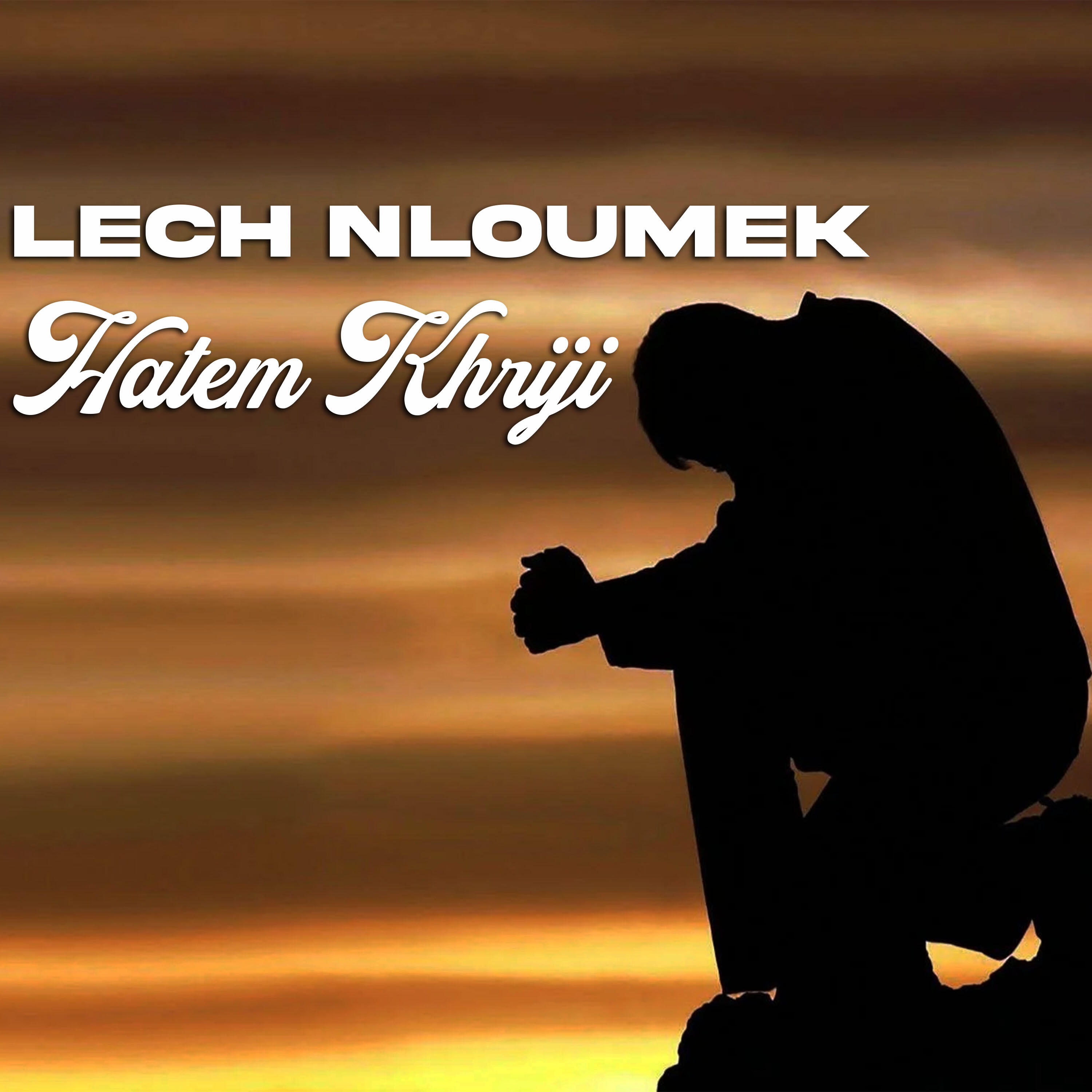 Релиз Lech Nloumek