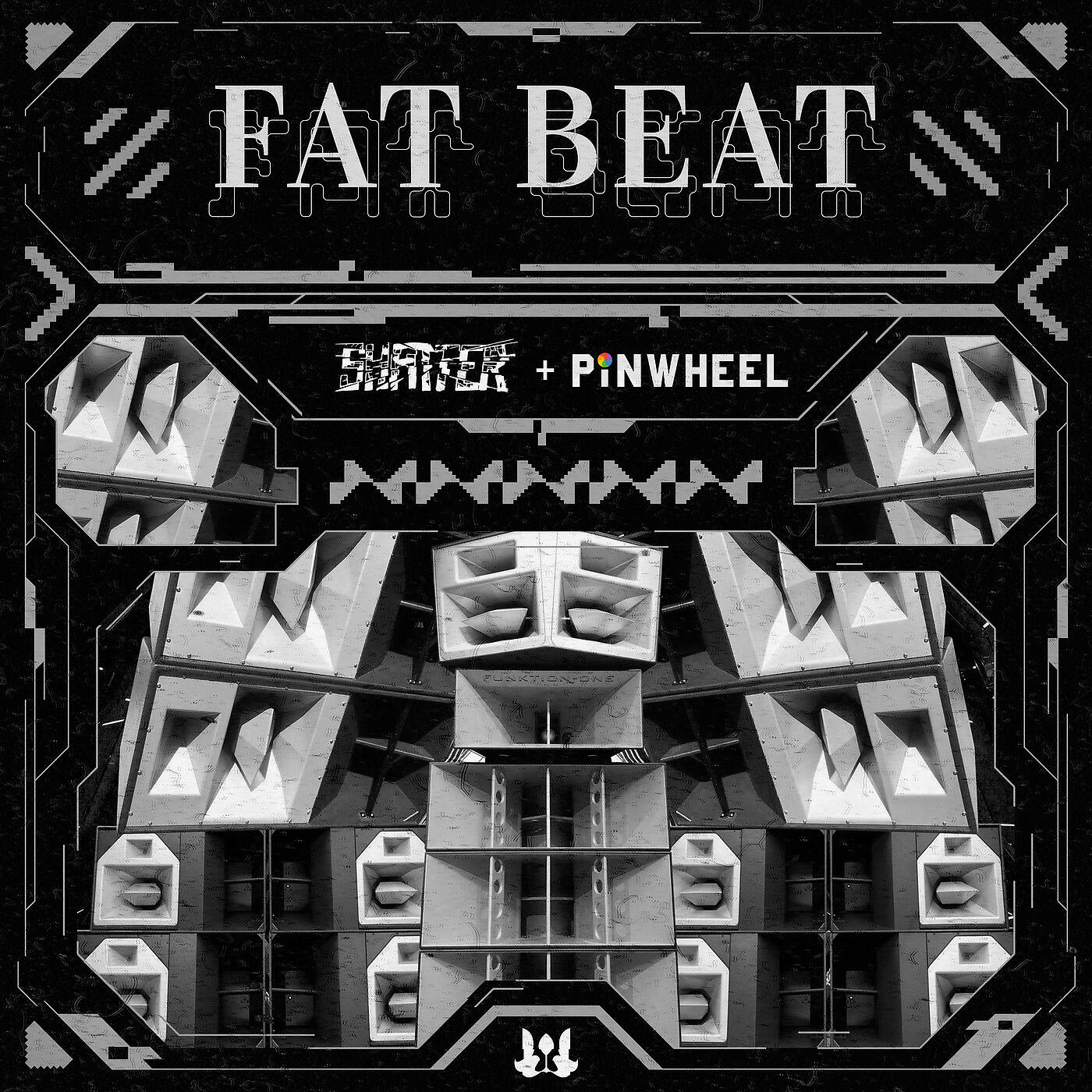 Релиз Fat Beat