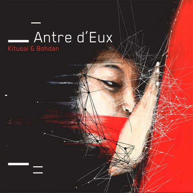 Релиз Antre d'Eux