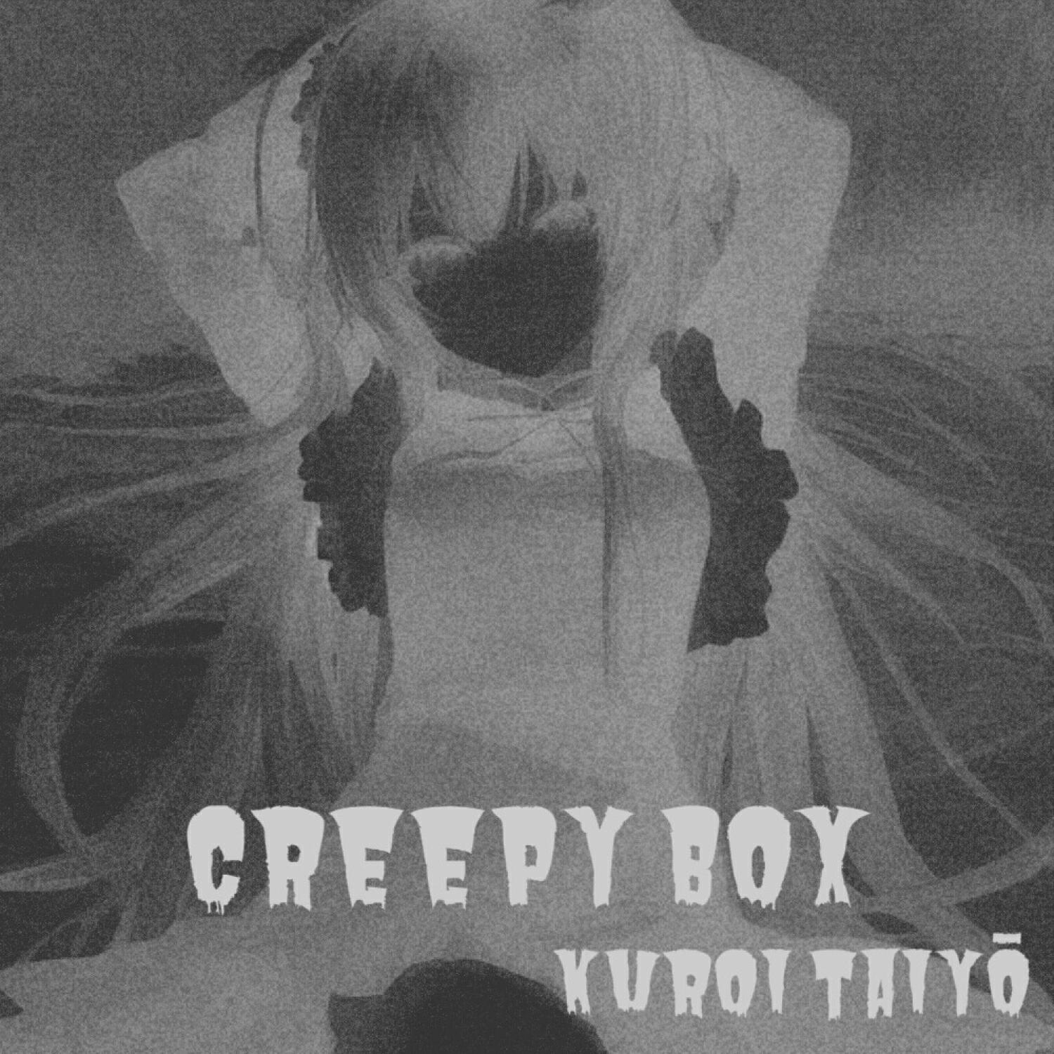 Релиз Kuroi Taiyō