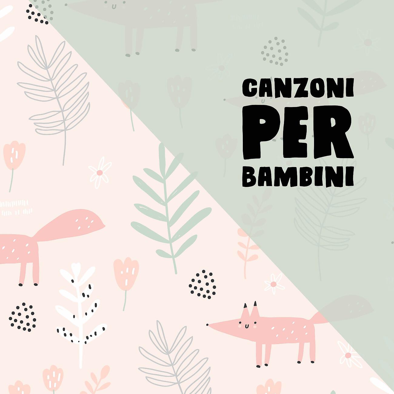 Canzoni per Bambini TaTaTa