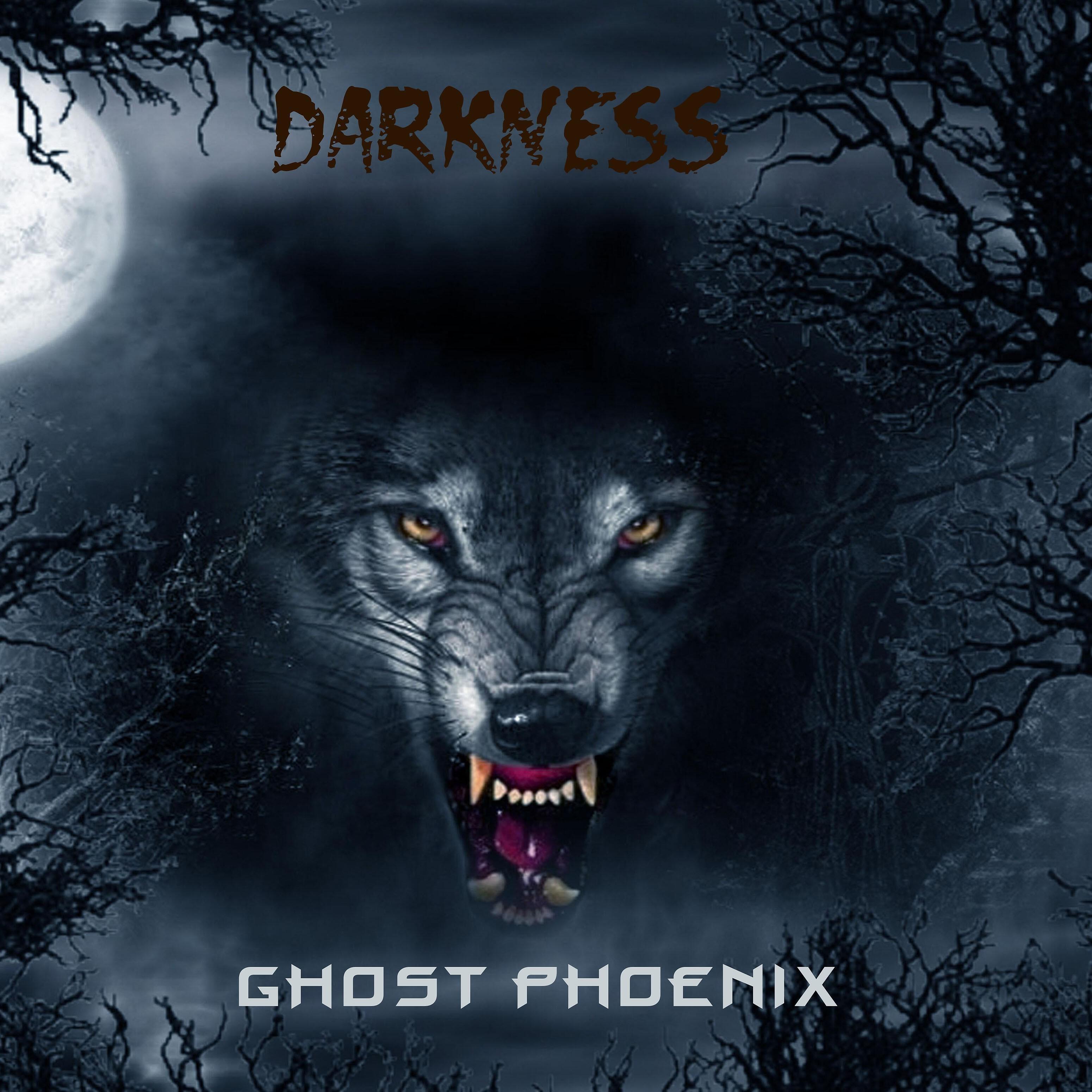 Релиз Darkness