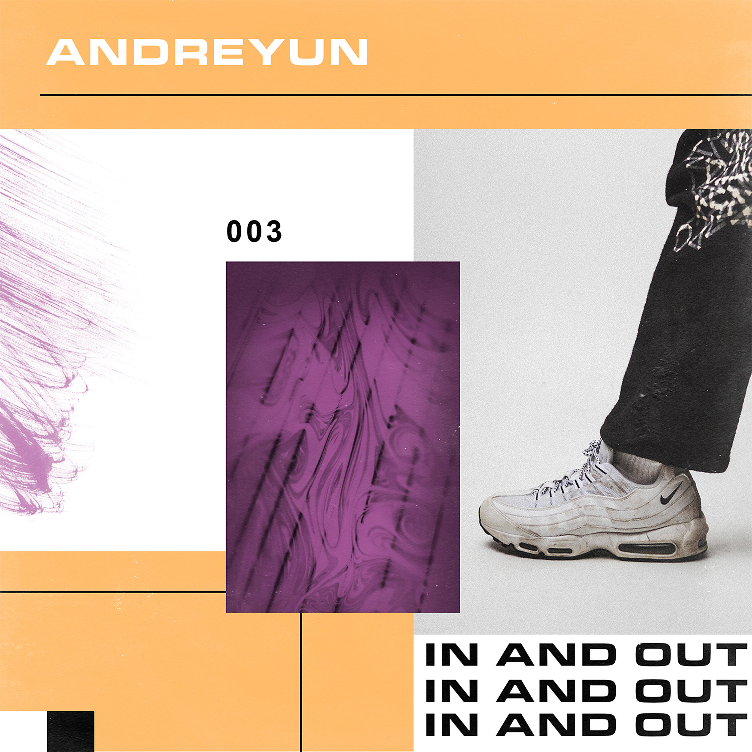 Релиз In and Out