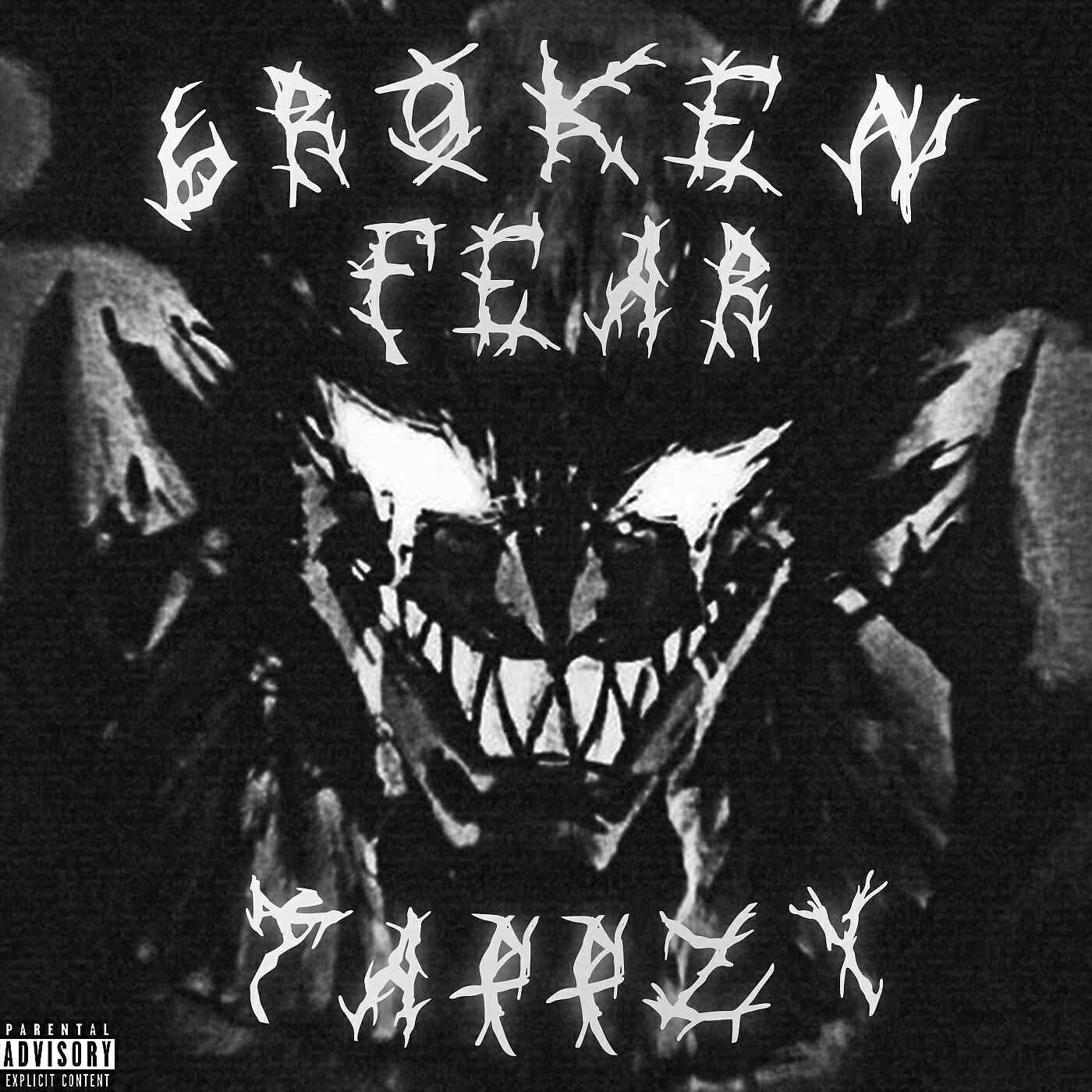 Релиз Broken Fear