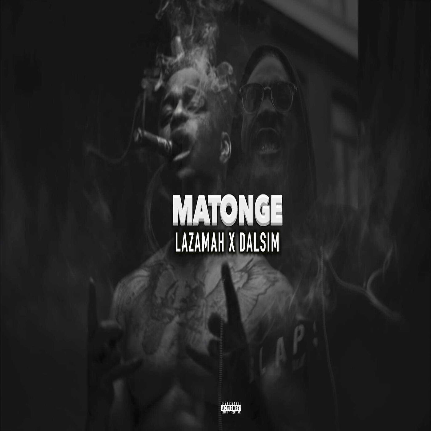 Релиз Matonge