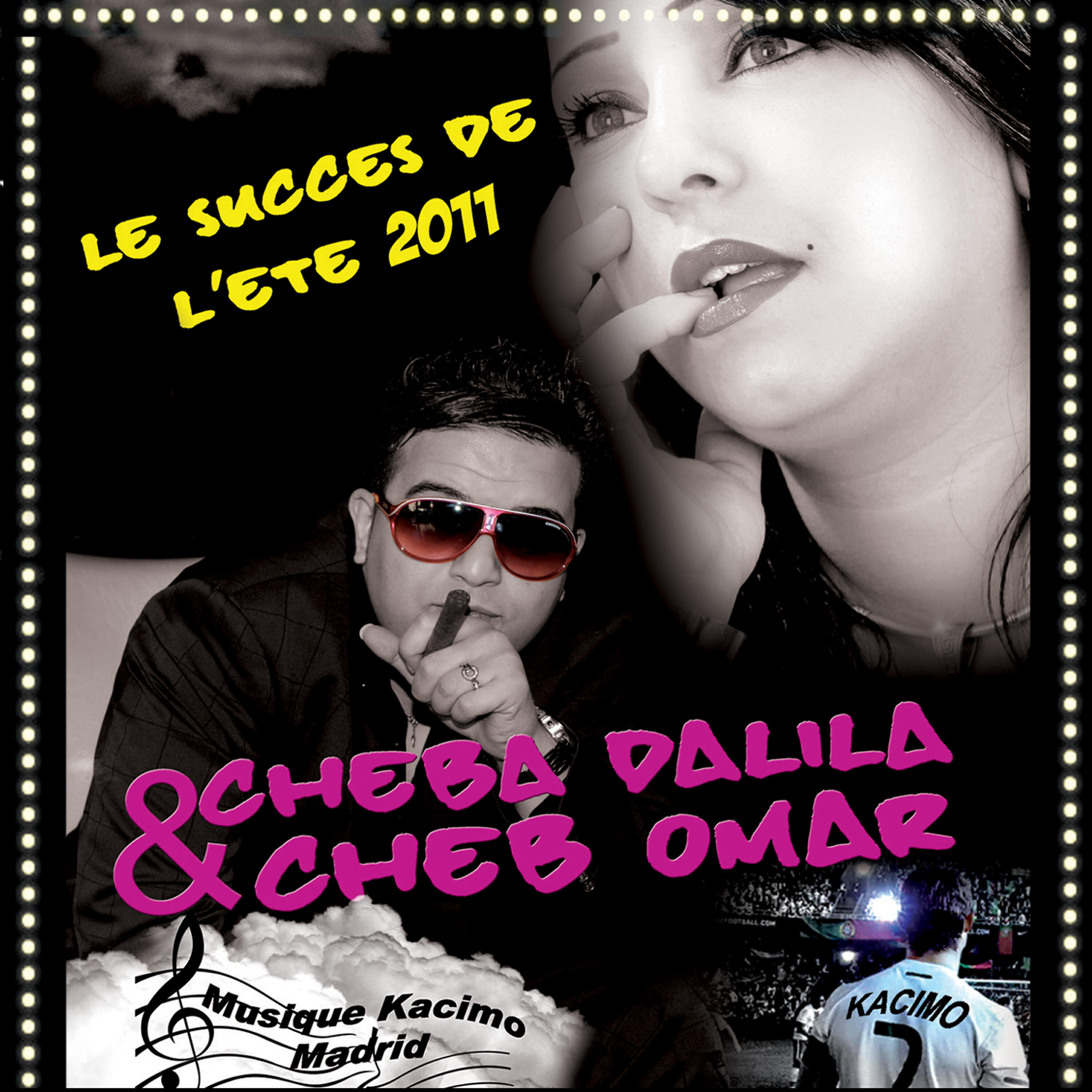 Релиз Omar et Dalila