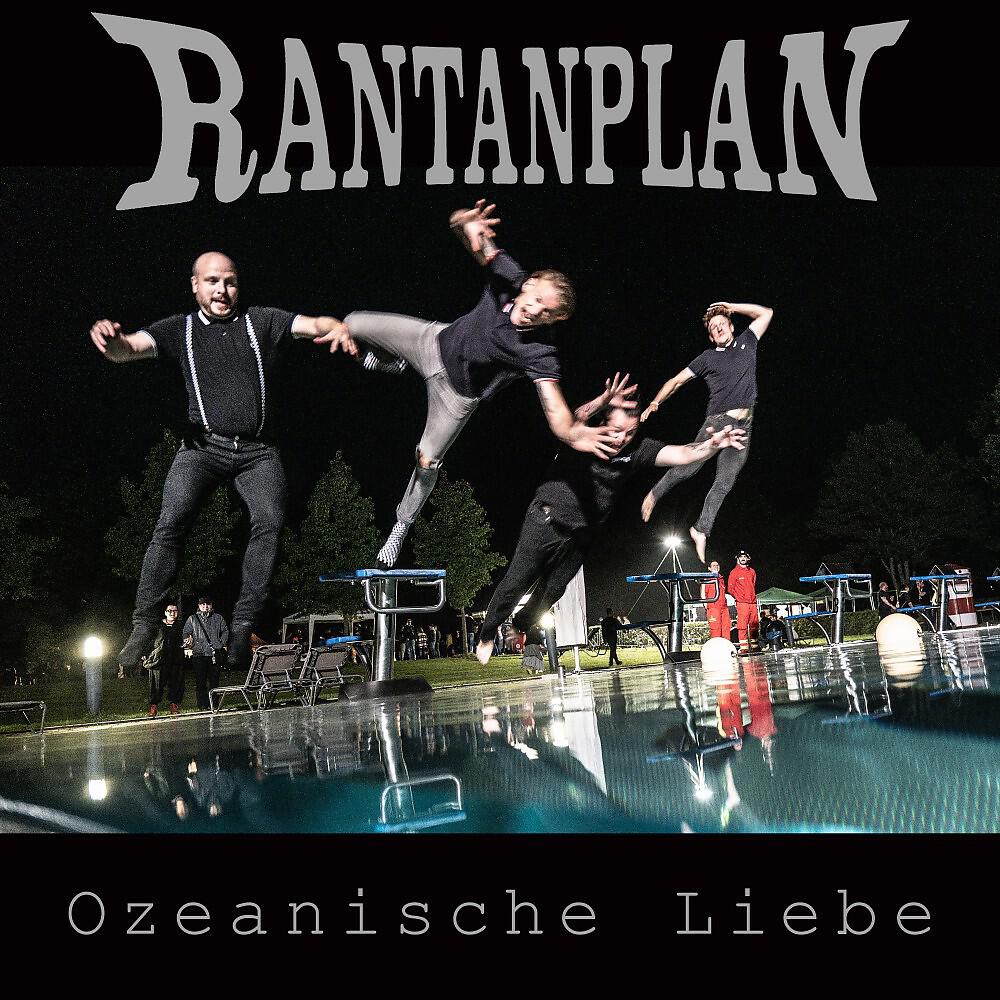 Релиз Ozeanische Liebe