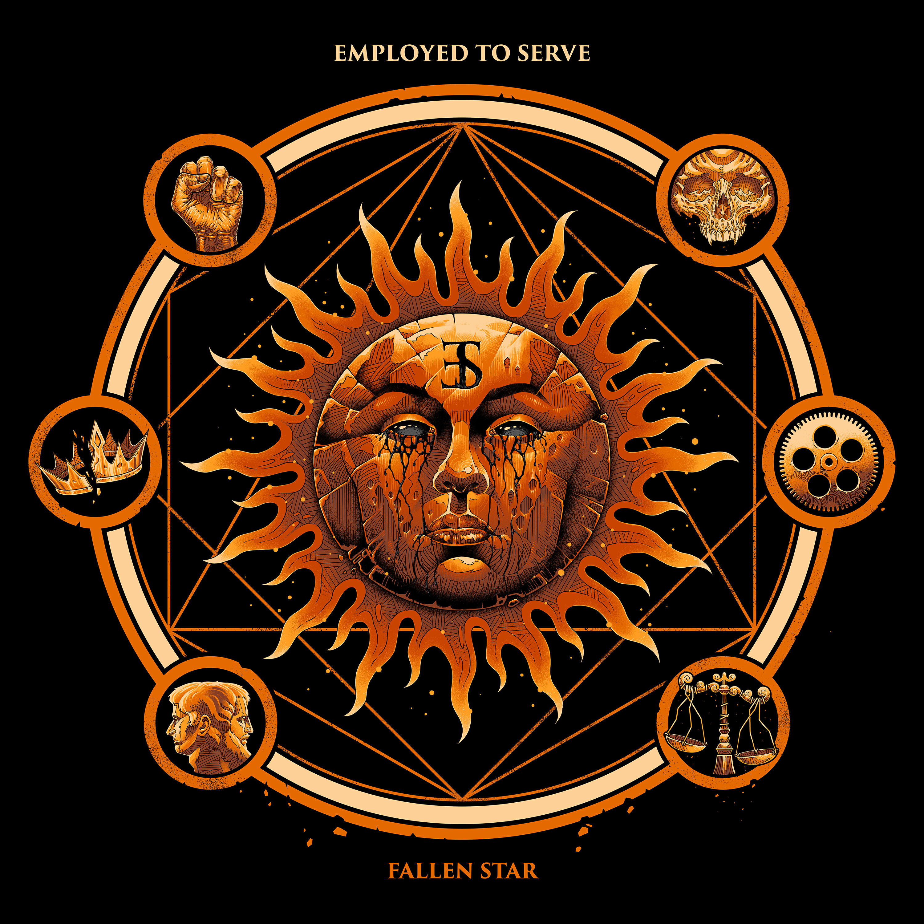 Релиз Fallen Star