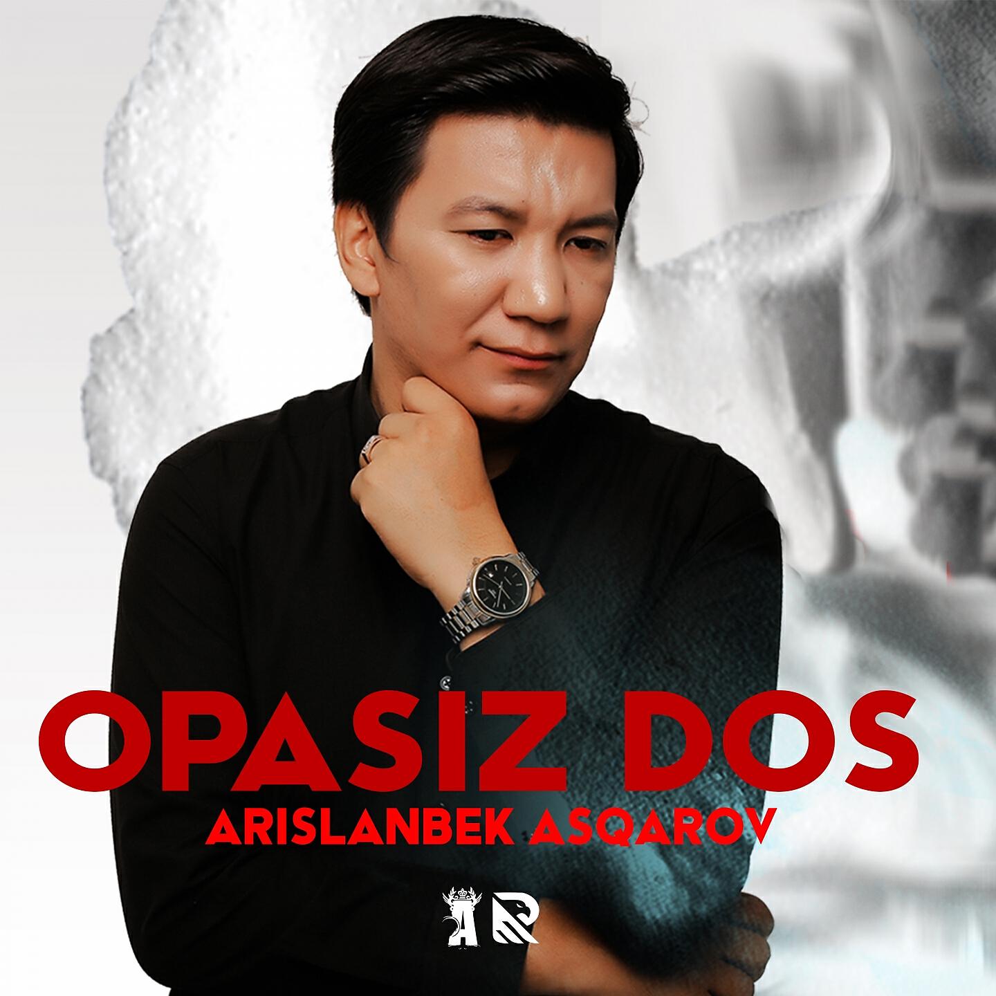 Релиз Opasiz dos