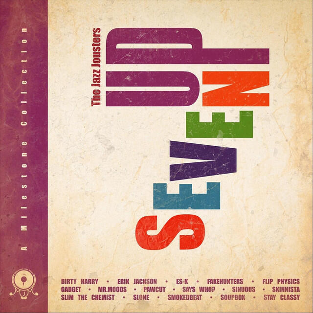 Релиз Seven Up