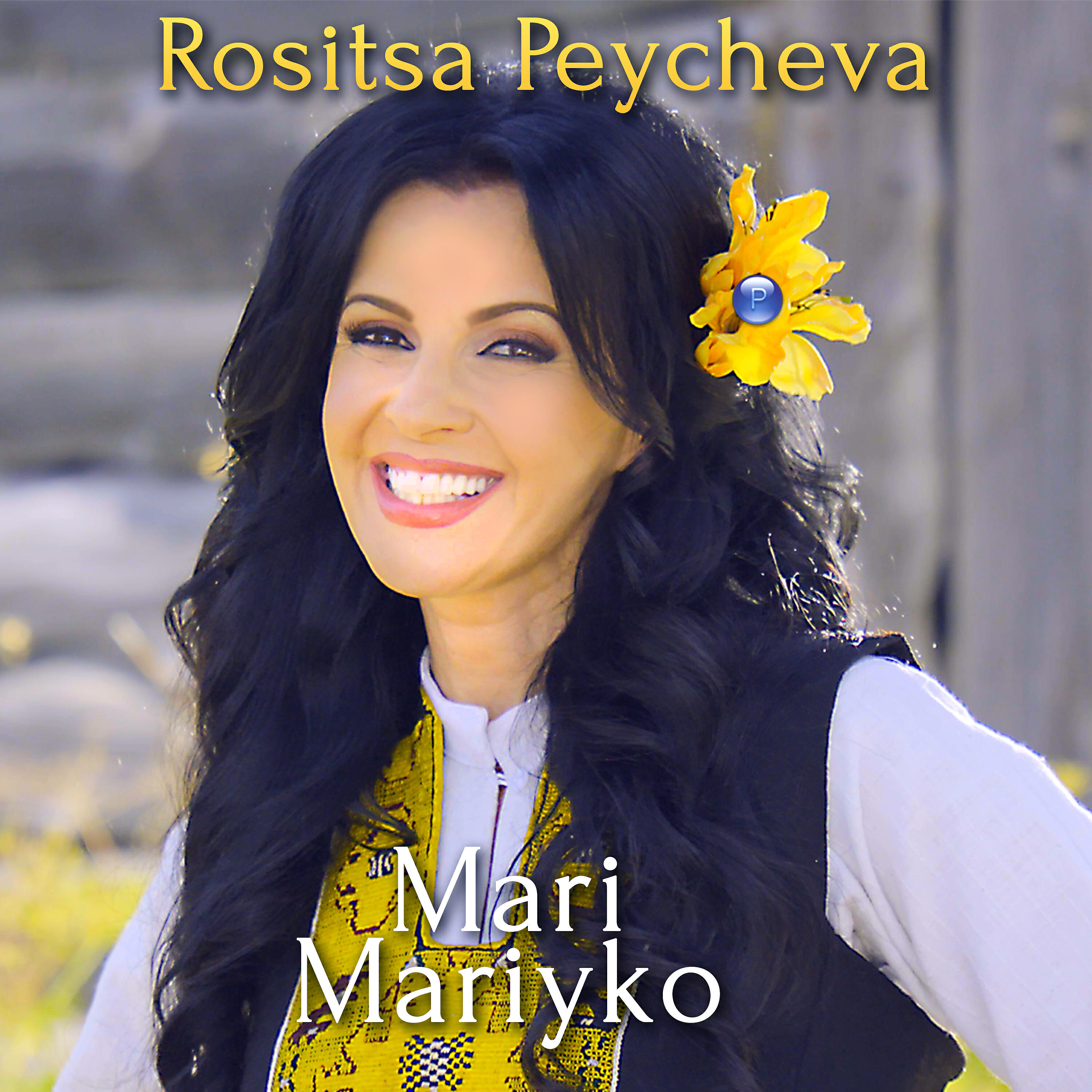 Релиз Mari Mariyko