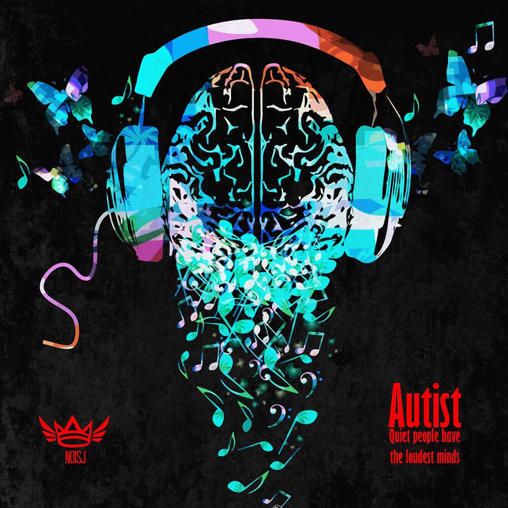 Релиз Quiet People Have the Loudest Minds
