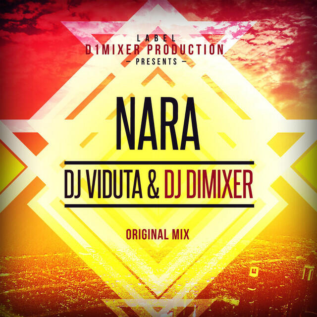Релиз Nara