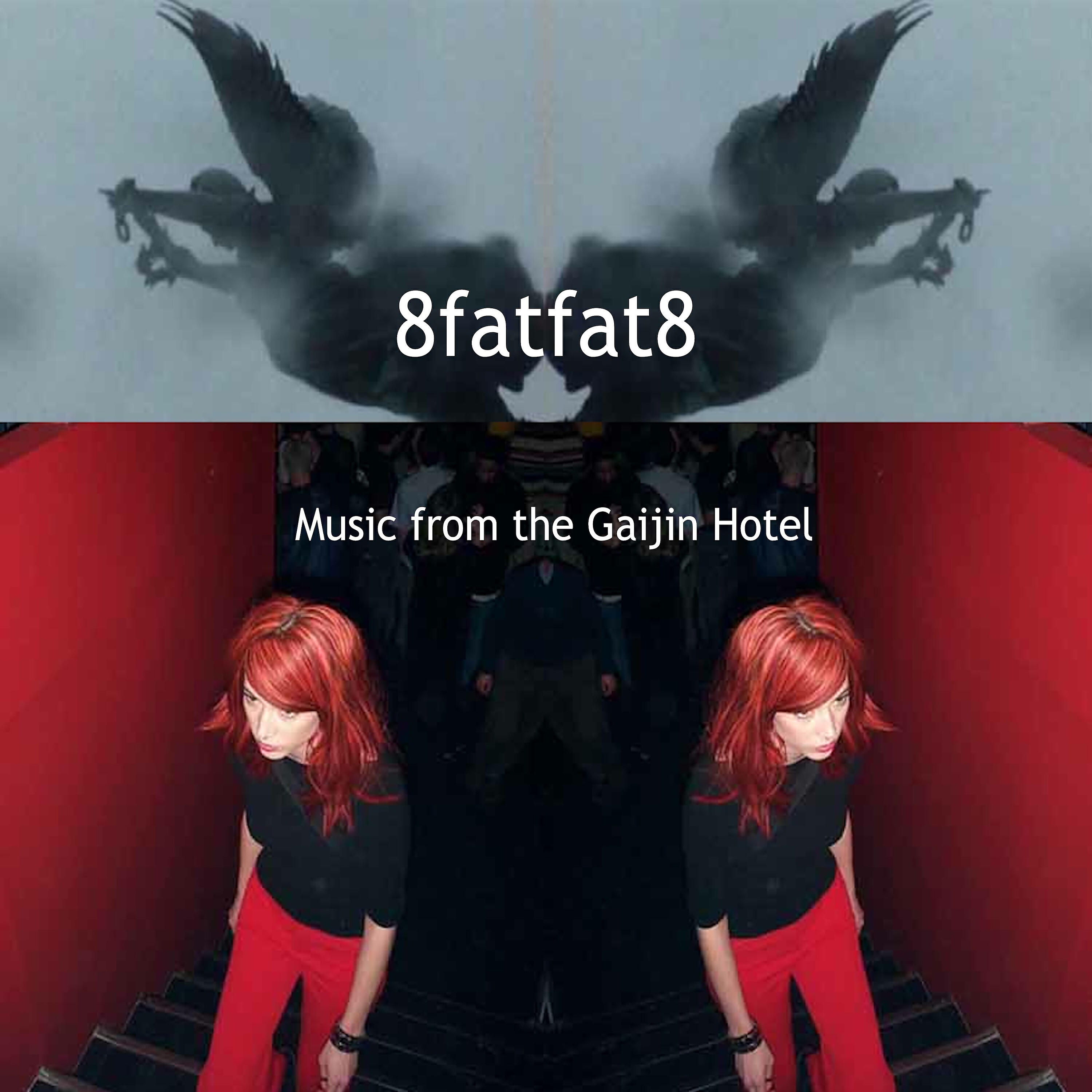Релиз Music from the Gaijin Hotel