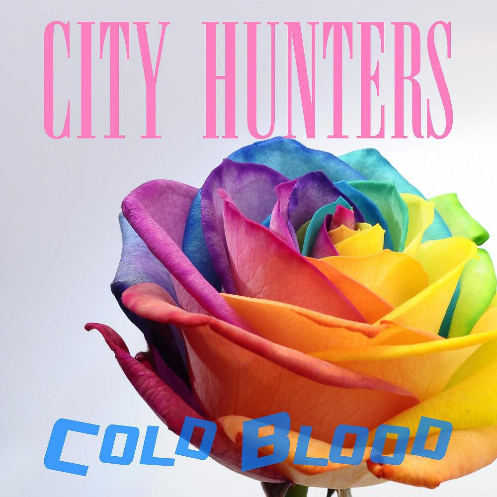 Релиз City Hunters
