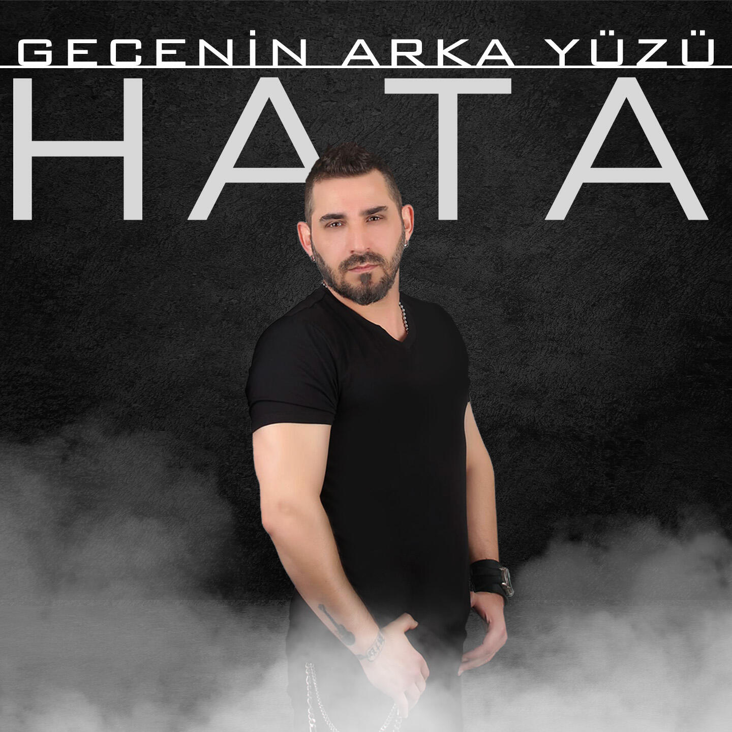 Релиз Hata