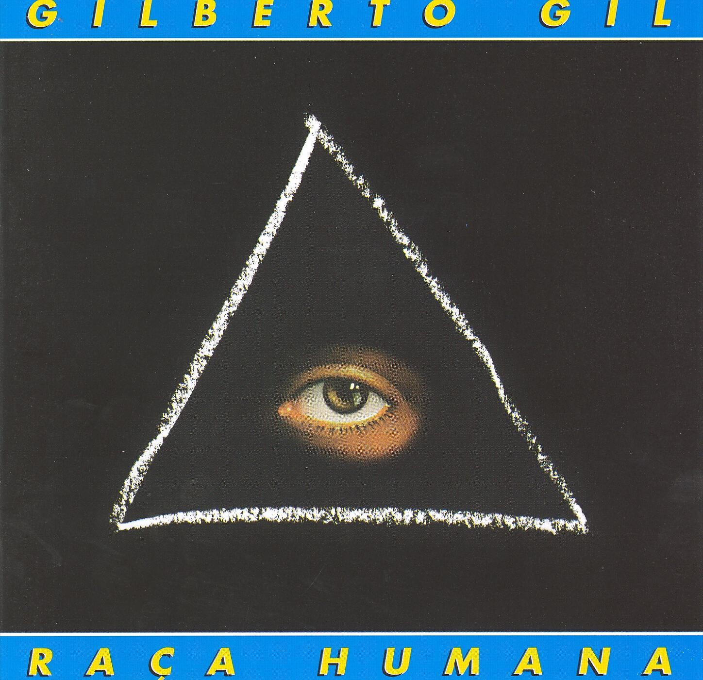 Релиз Raça humana